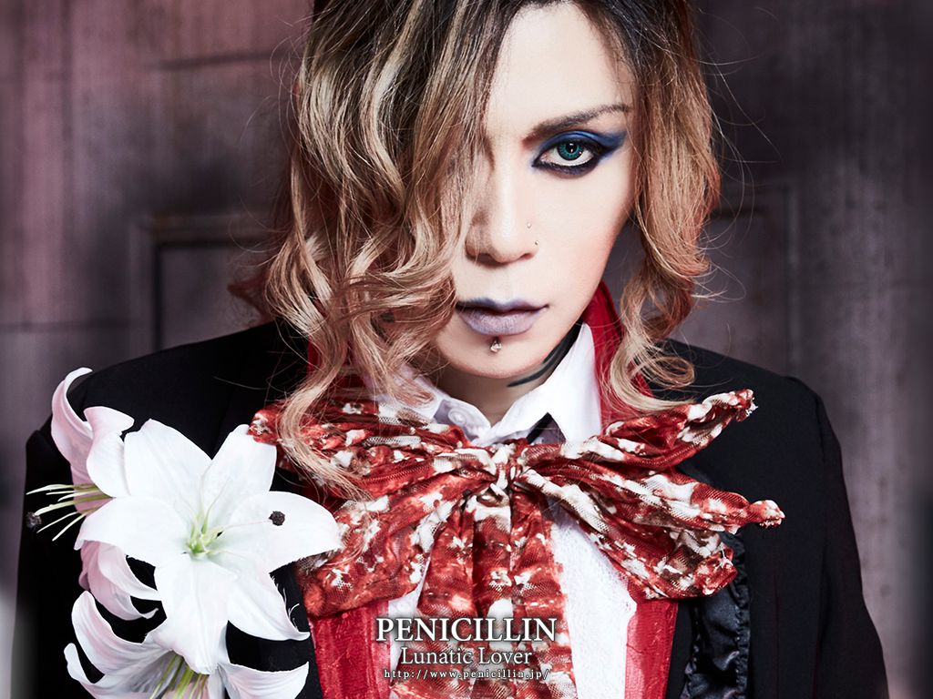 Lunatic Lover Ver.HAKUEI