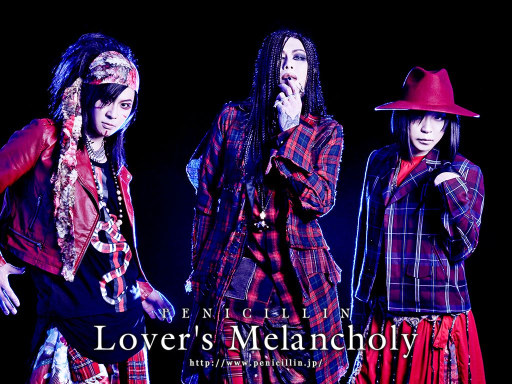 Lover’s Melancholy