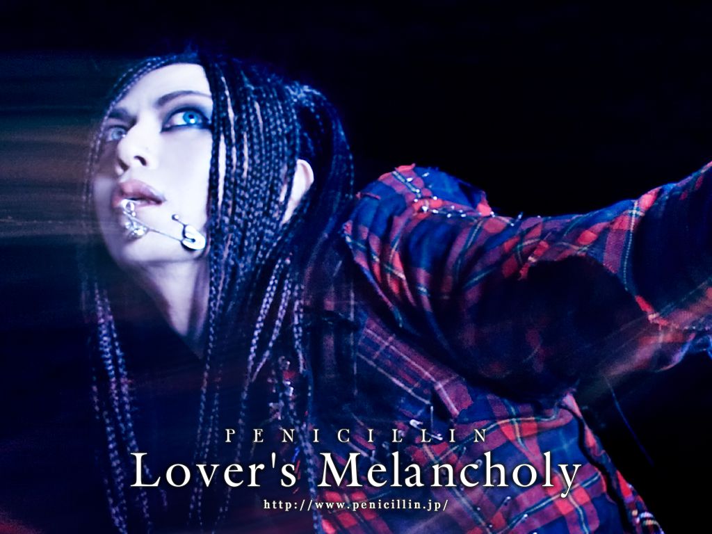 Lover’s Melancholy Ver.HAKUEI