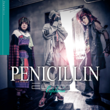 Discography | PENICILLIN Official Website