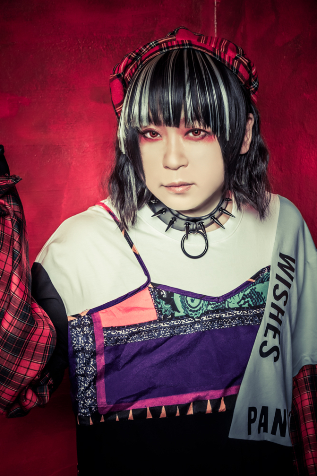 Profile Penicillin Official Website