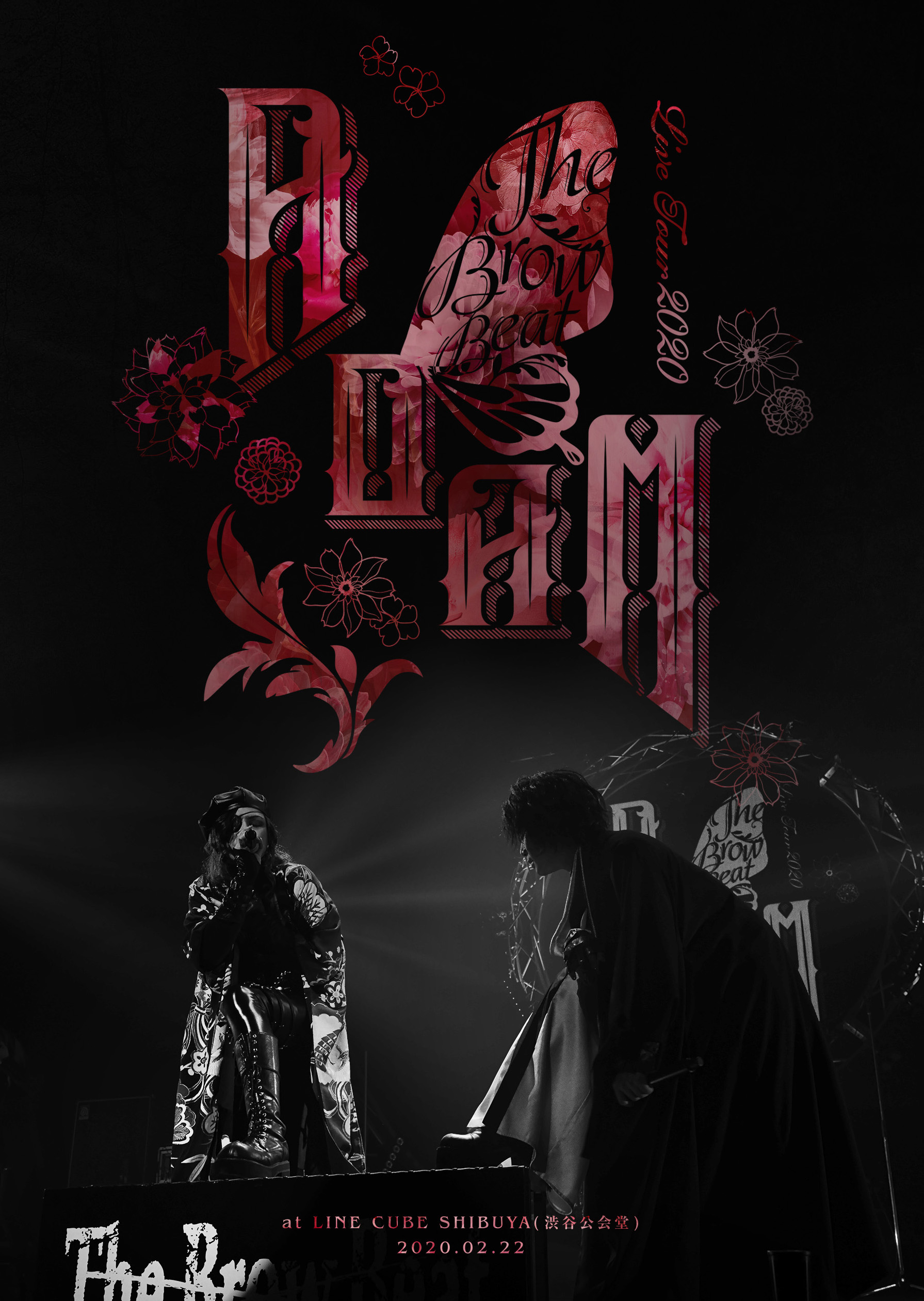 HAKUEI/TBB【DVD】2020年6月30日(火)「The Brow Beat Live Tour 2020
