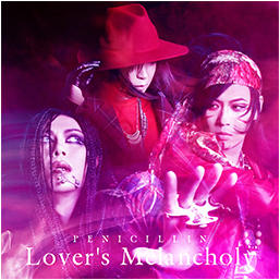 Lover’s Melancholy Type-A