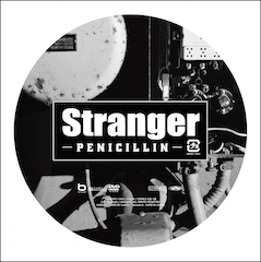 DVD SINGL「Stranger」