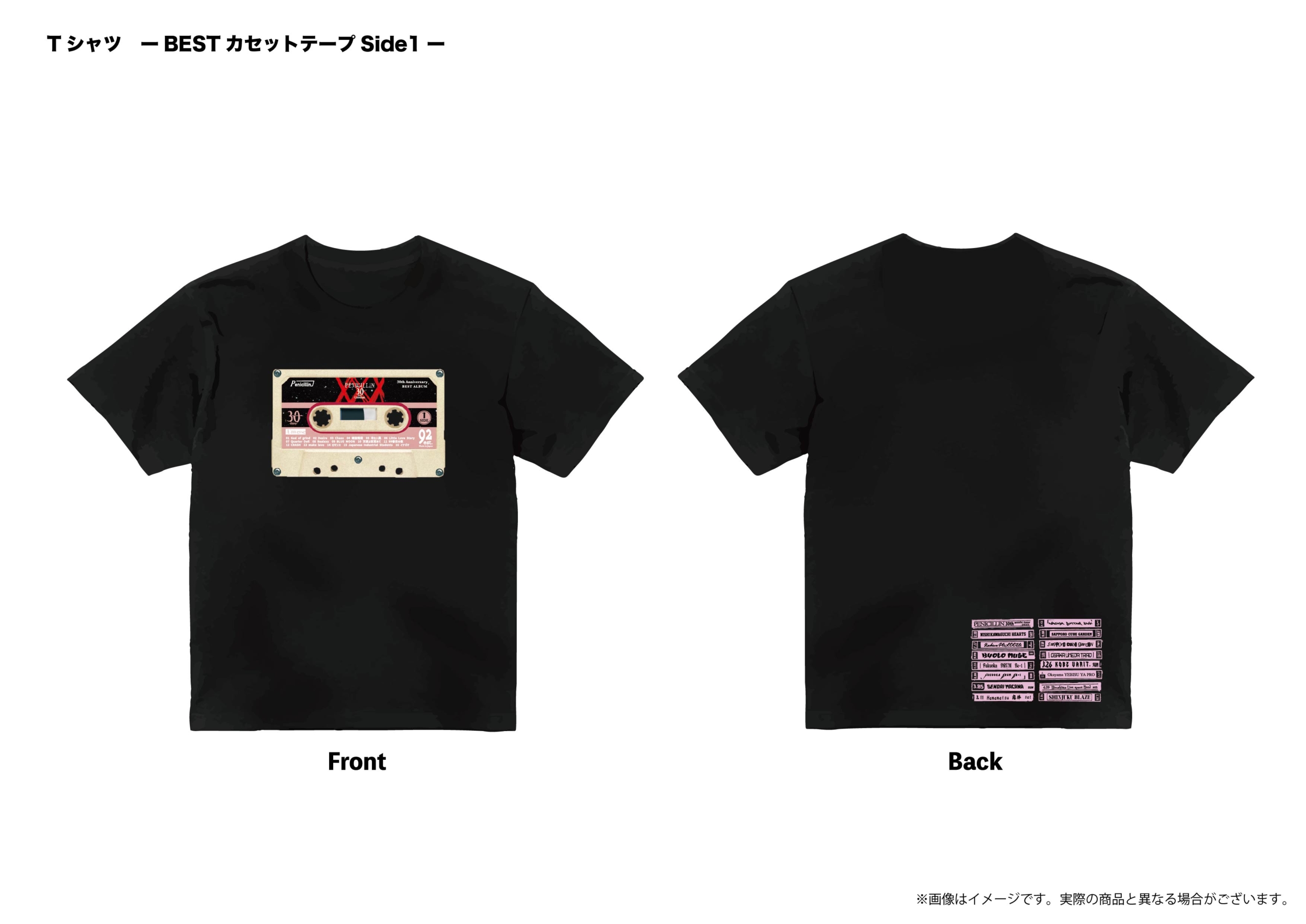 ライブ会場販売のTシャツに関して | PENICILLIN Official Website