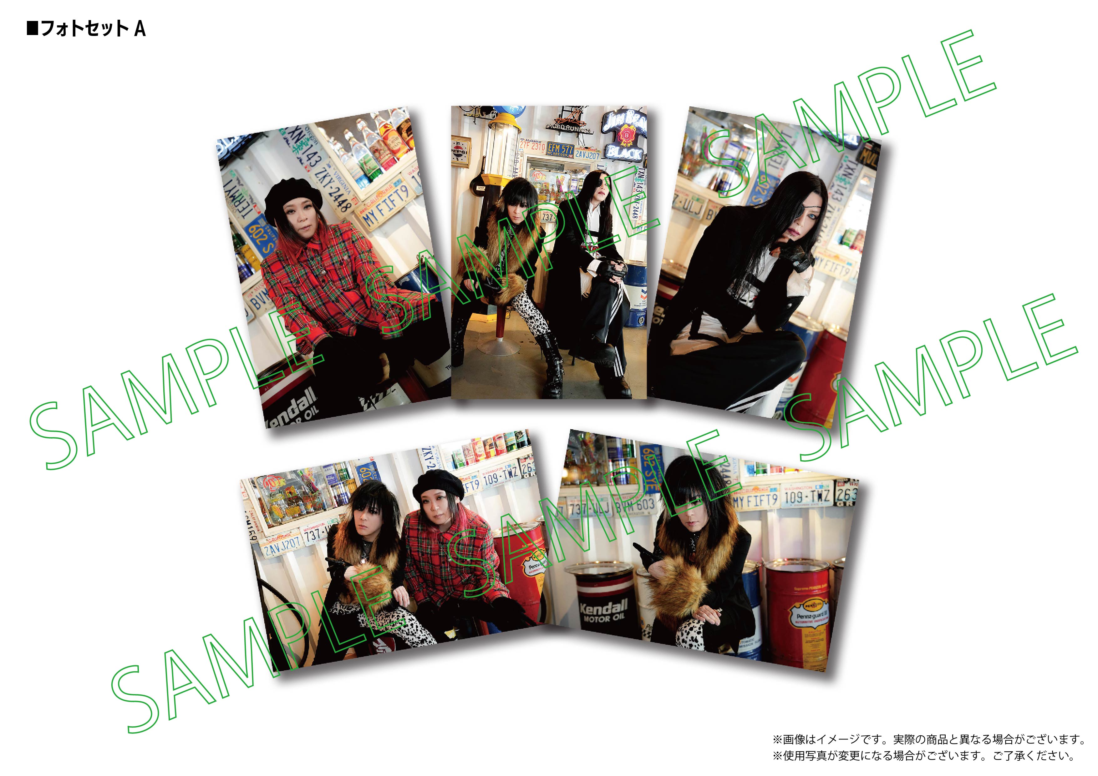 PENICILLIN 32ndパンフレットBIRTHDAY LIVE 2024 PENICILLIN『HAPPY BIRTHDAY & VALENTINES DAY LIVE SPECIAL 2024