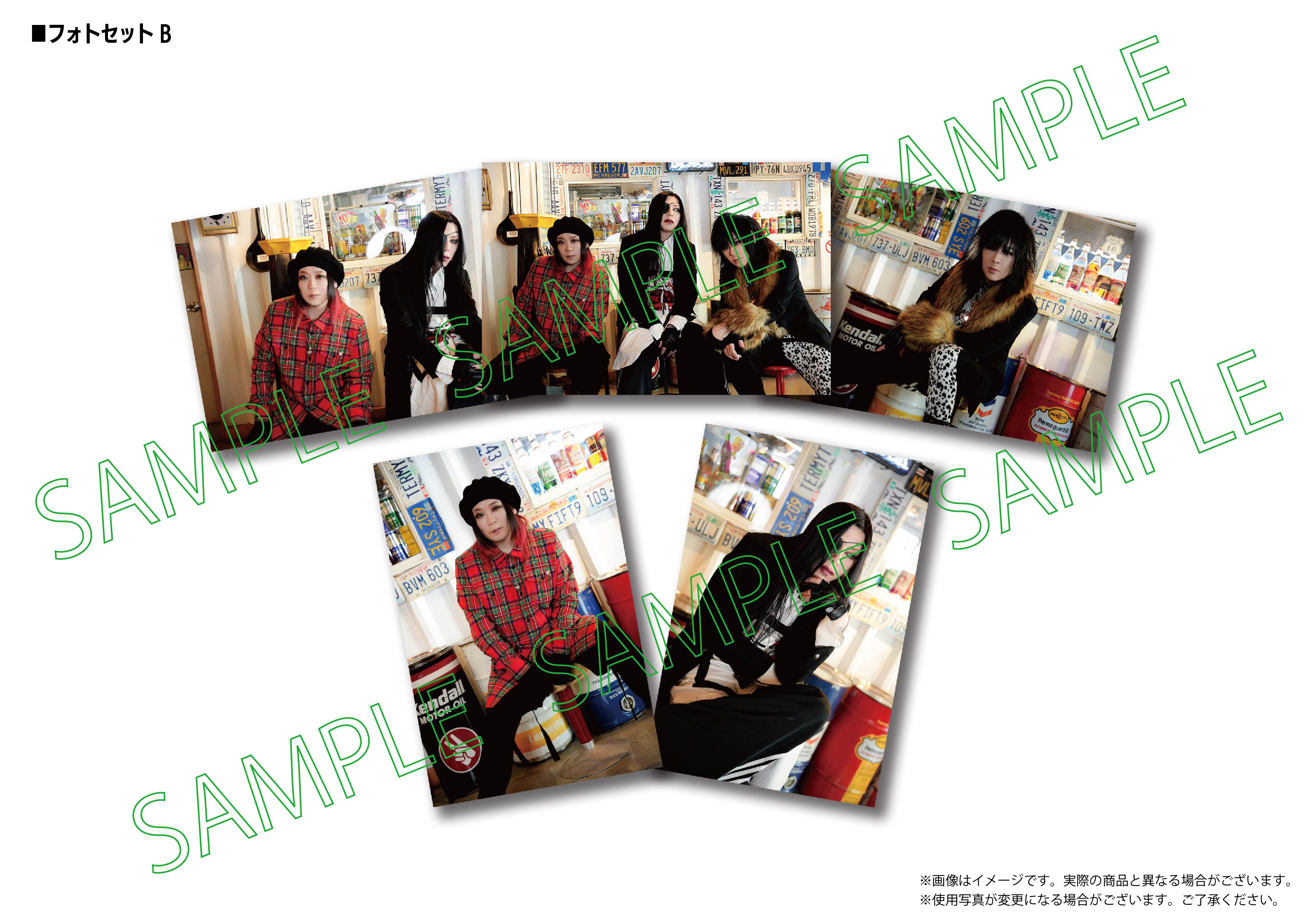 PENICILLIN『HAPPY BIRTHDAY & VALENTINES DAY LIVE SPECIAL 2024