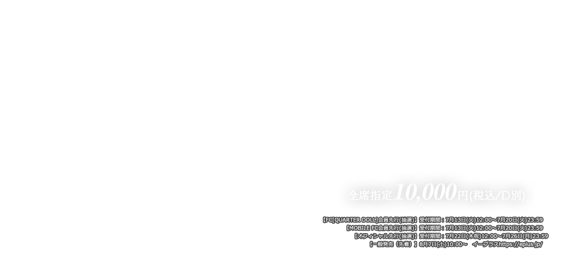 猟犬 ライド マナー Penicillin ベスト Bicks Jp 猟犬 ライド マナー Penicillin ベスト Bicks Jp