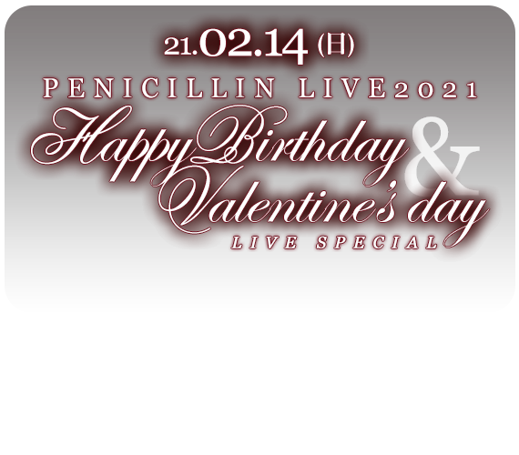 Penicillin Official Website Penicillin Official Website